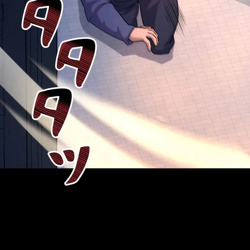 Tôi Đã Trở Thành Quái Vật Không Gian Chapter 75 - 7