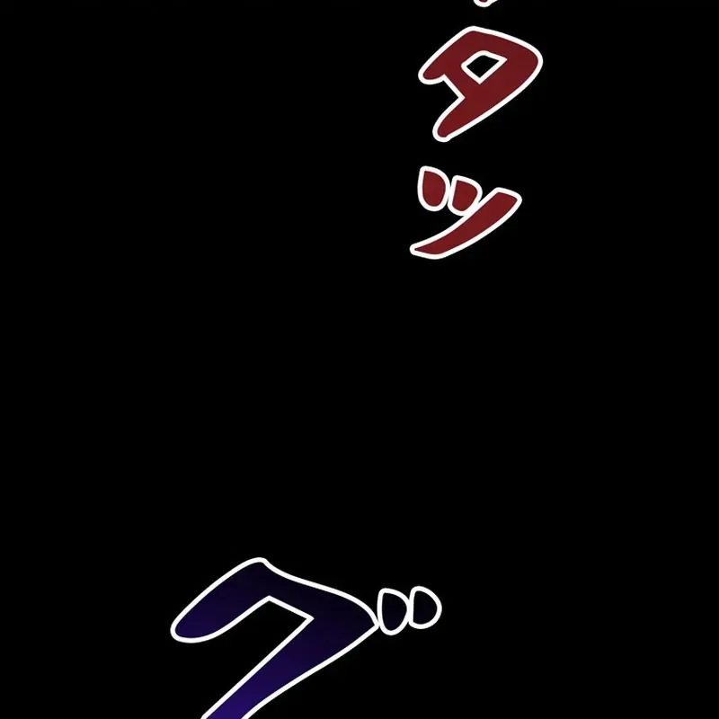 Tôi Đã Trở Thành Quái Vật Không Gian Chapter 75 - 66