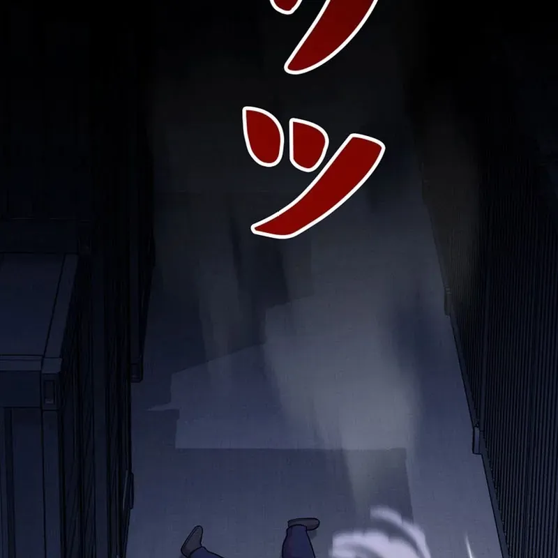 Tôi Đã Trở Thành Quái Vật Không Gian Chapter 75 - 70