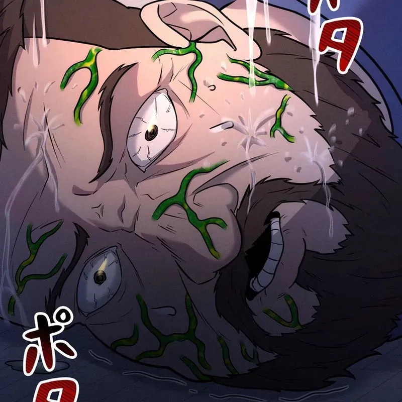 Tôi Đã Trở Thành Quái Vật Không Gian Chapter 75 - 77