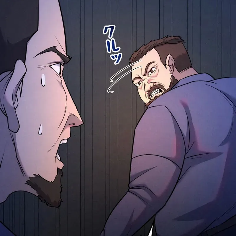 Tôi Đã Trở Thành Quái Vật Không Gian Chapter 75 - 9