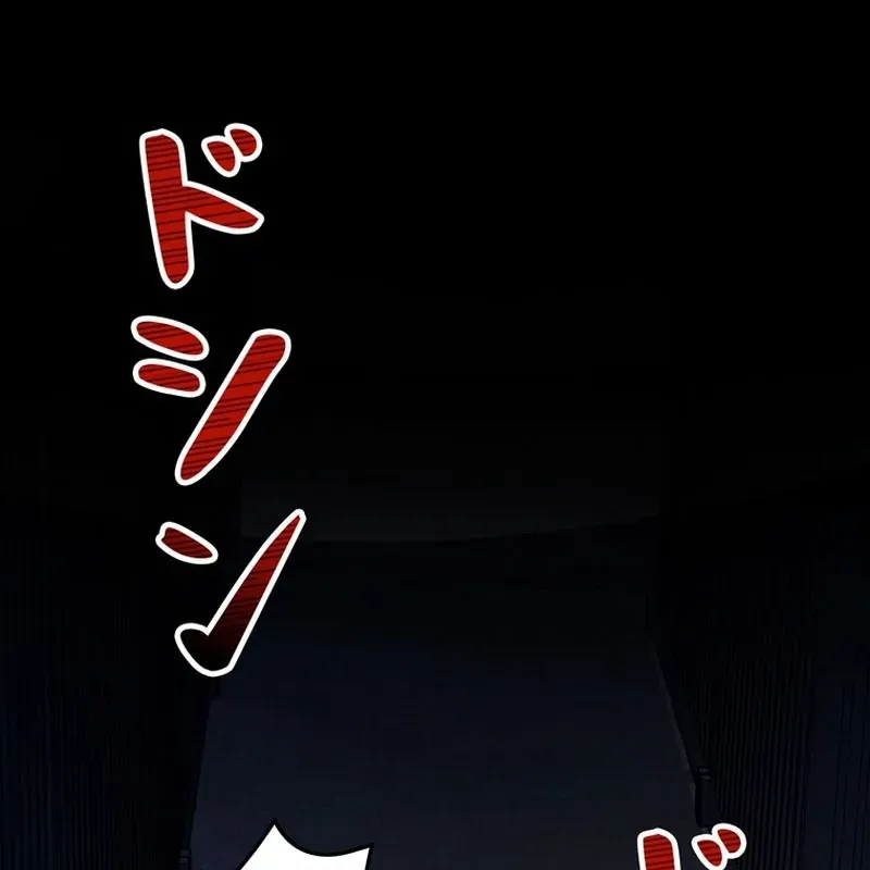 Tôi Đã Trở Thành Quái Vật Không Gian Chapter 75 - 88