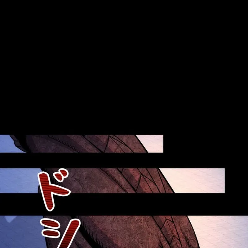 Tôi Đã Trở Thành Quái Vật Không Gian Chapter 75 - 94