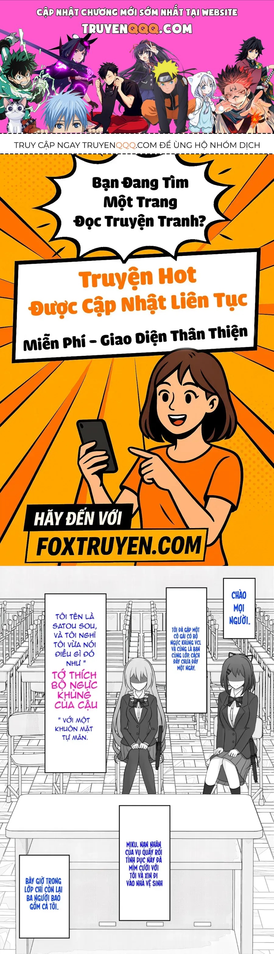 Dị Giới Nơi Tỉ Lệ Nam Nữ Là 1:39 Được Coi Là Một Chuyện Bình Thường Chapter 66 - 1