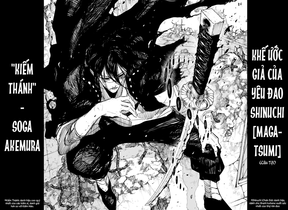 Kagurabachi Chapter 100 - 3