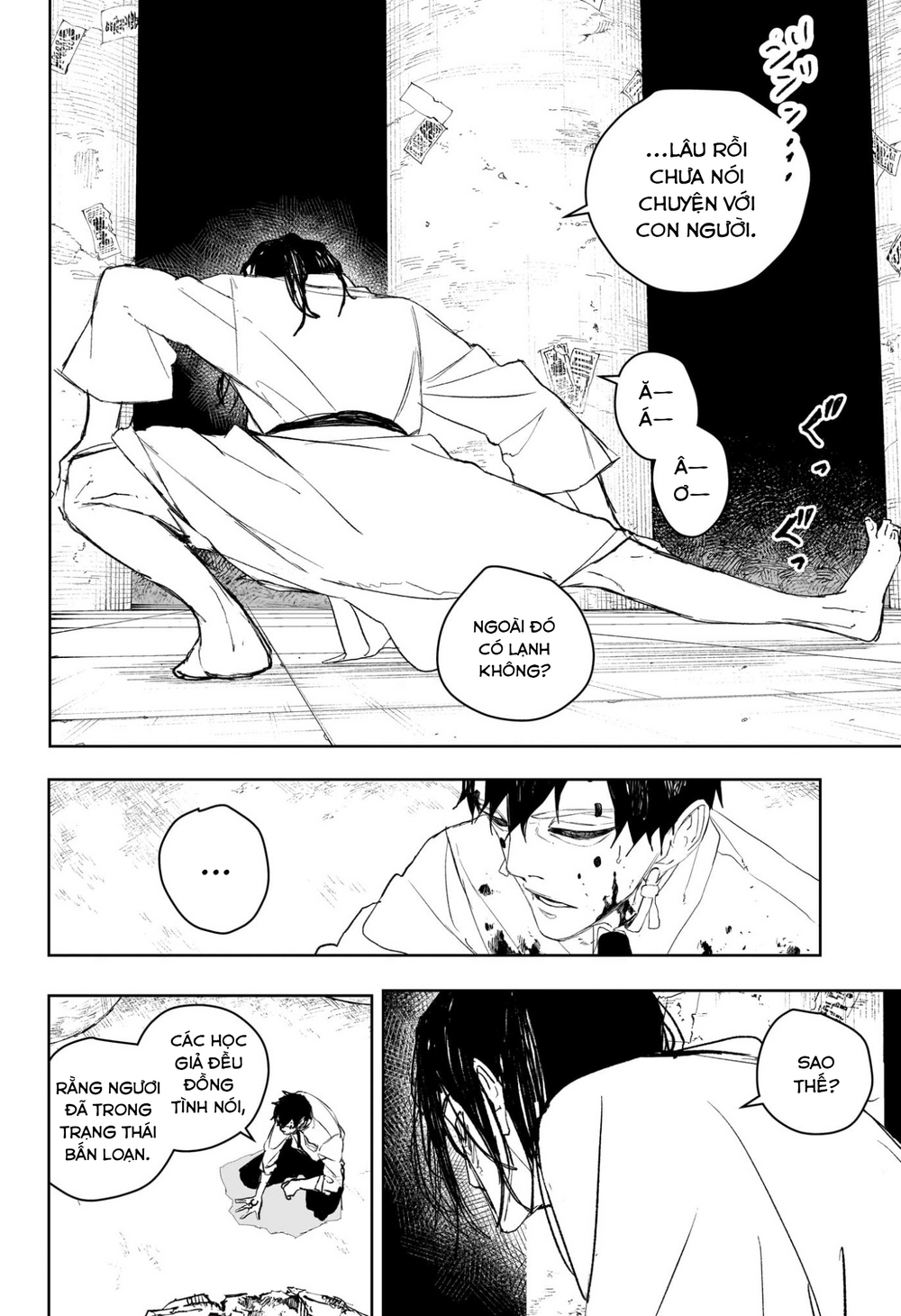 Kagurabachi Chapter 100 - 6