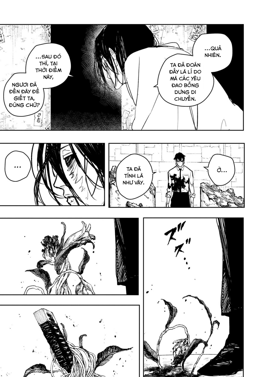 Kagurabachi Chapter 100 - 9