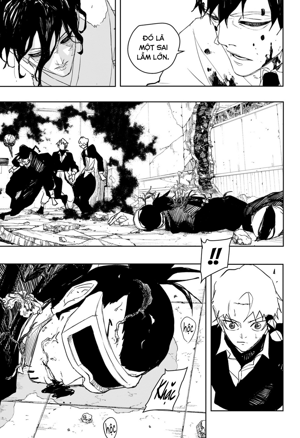 Kagurabachi Chapter 100 - 11