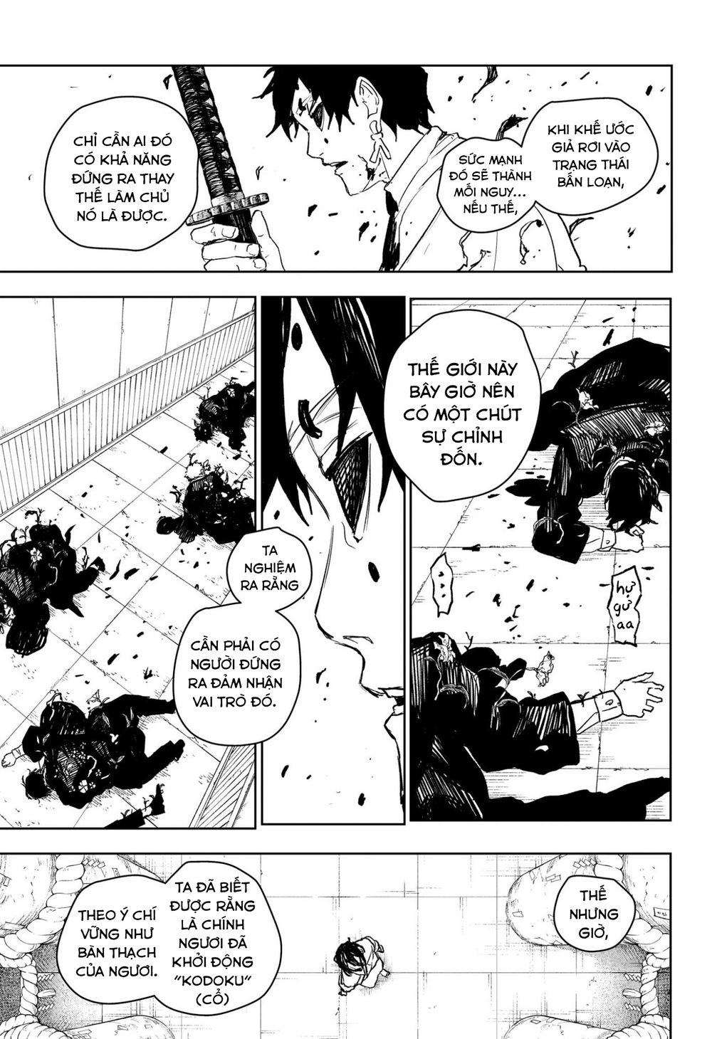 Kagurabachi Chapter 100 - 13