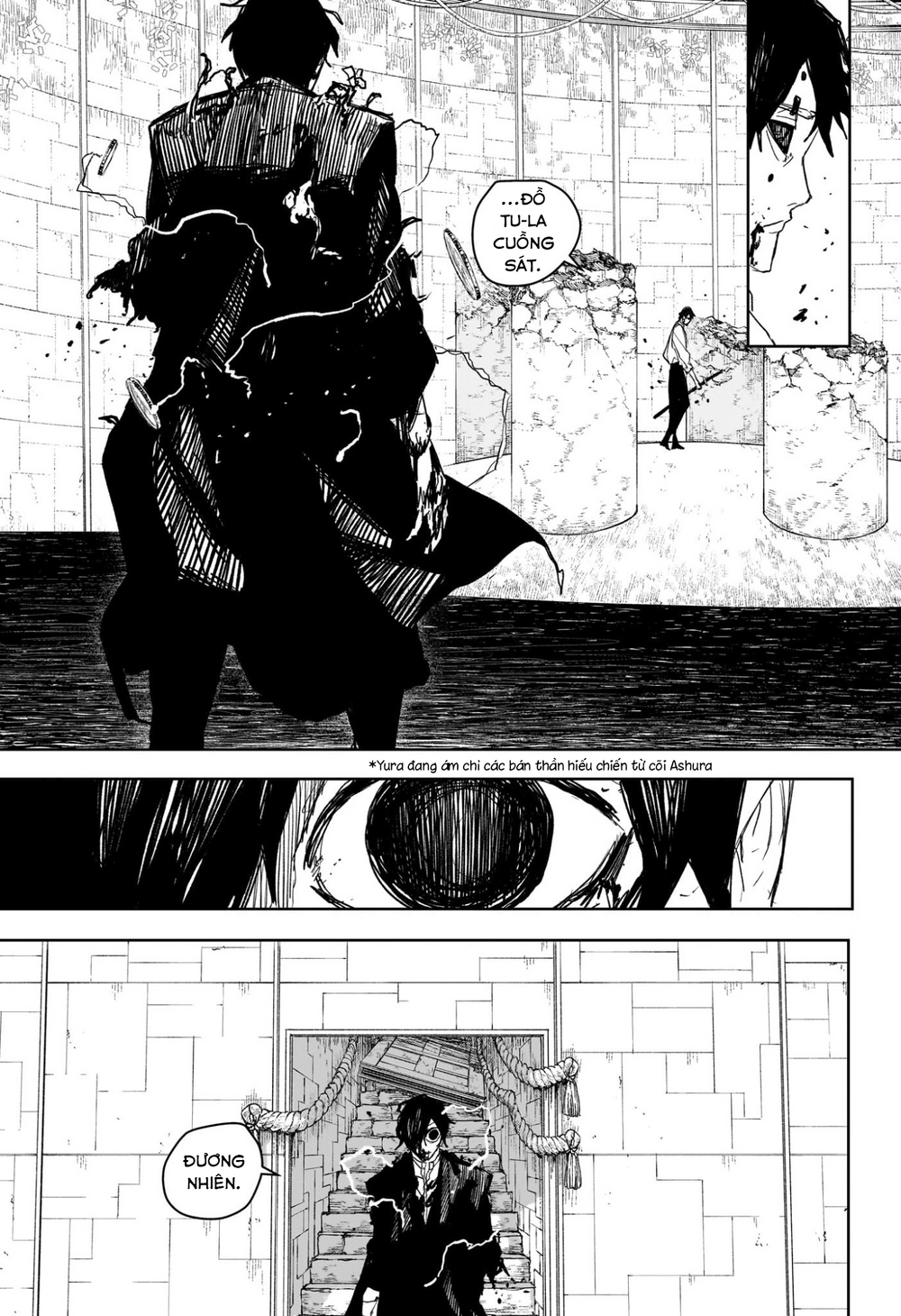 Kagurabachi Chapter 100 - 15