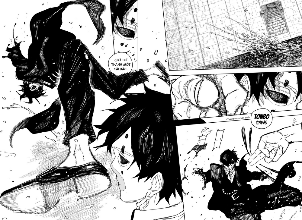 Kagurabachi Chapter 100 - 16