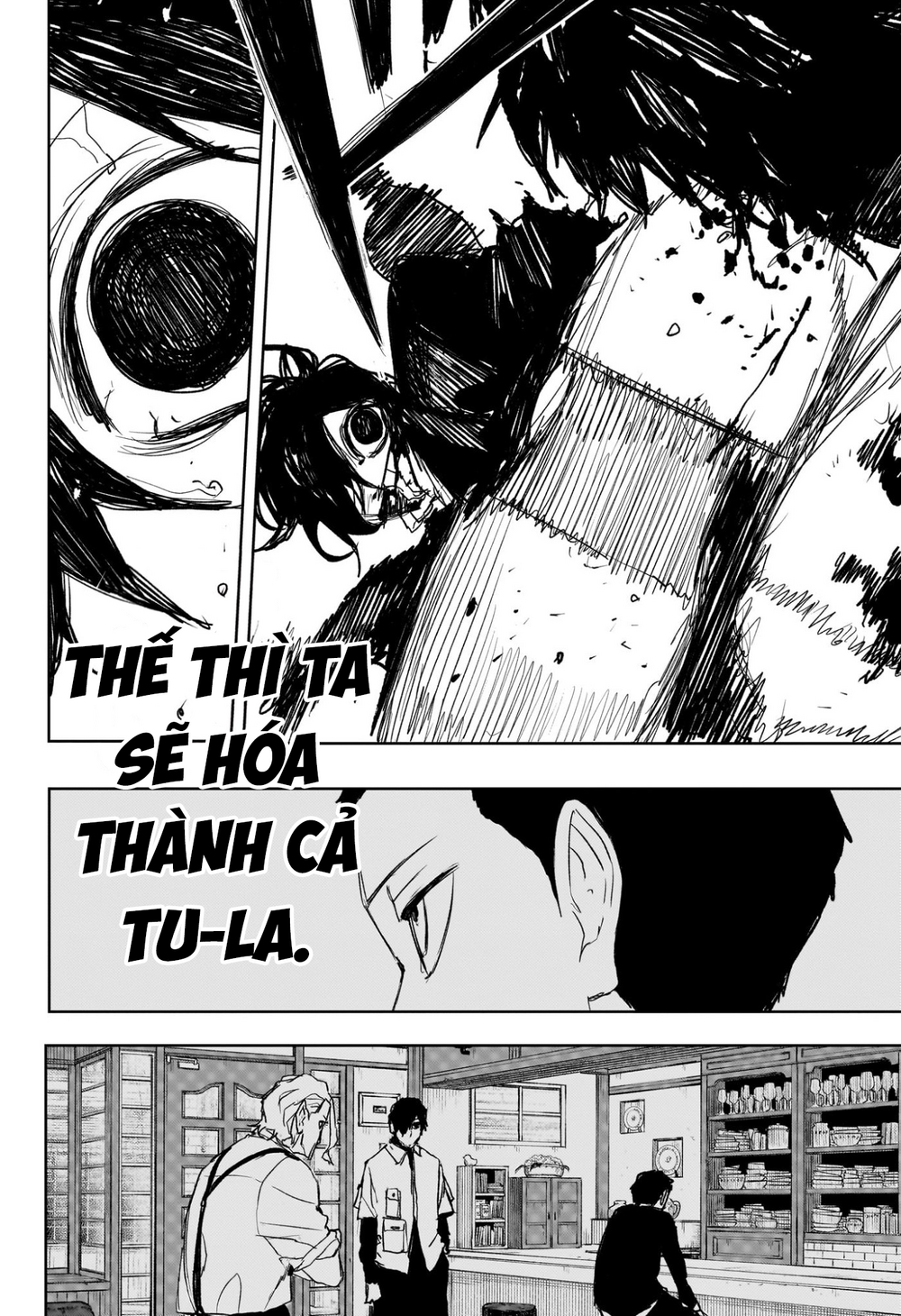 Kagurabachi Chapter 100 - 17