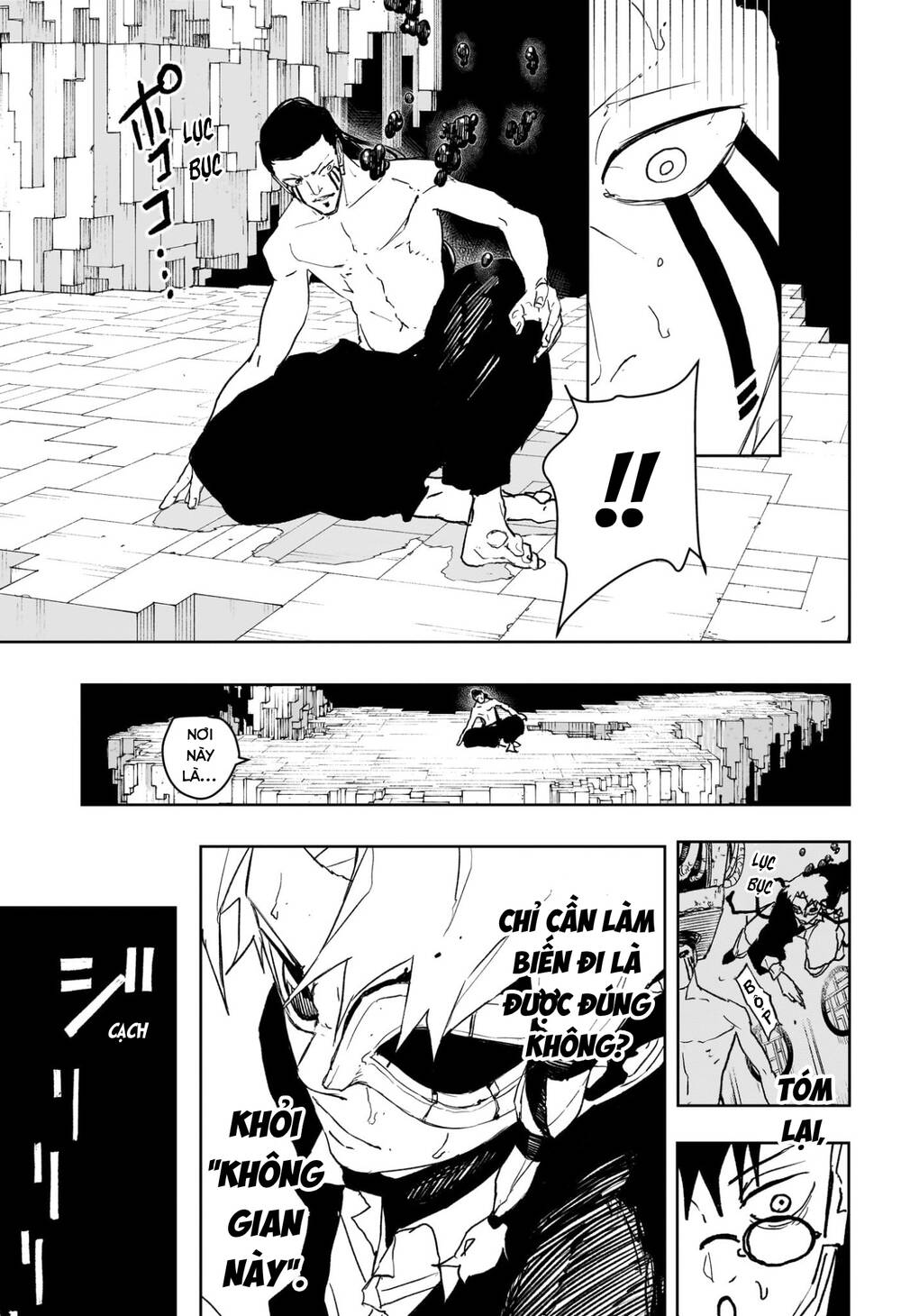 Kagurabachi Chapter 101 - 14