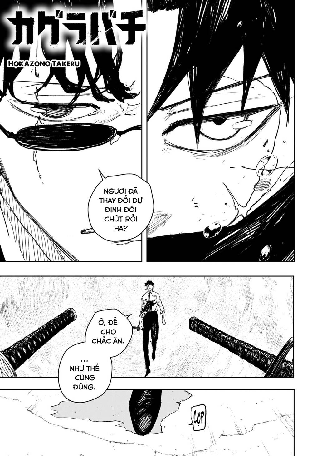 Kagurabachi Chapter 102 - 2