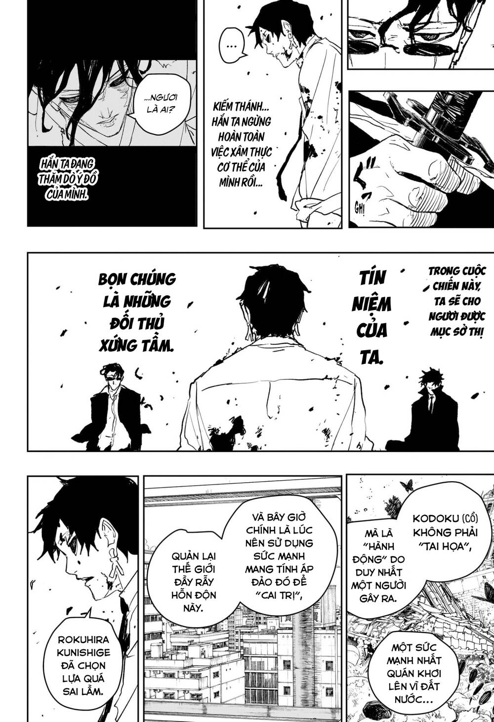 Kagurabachi Chapter 102 - 5