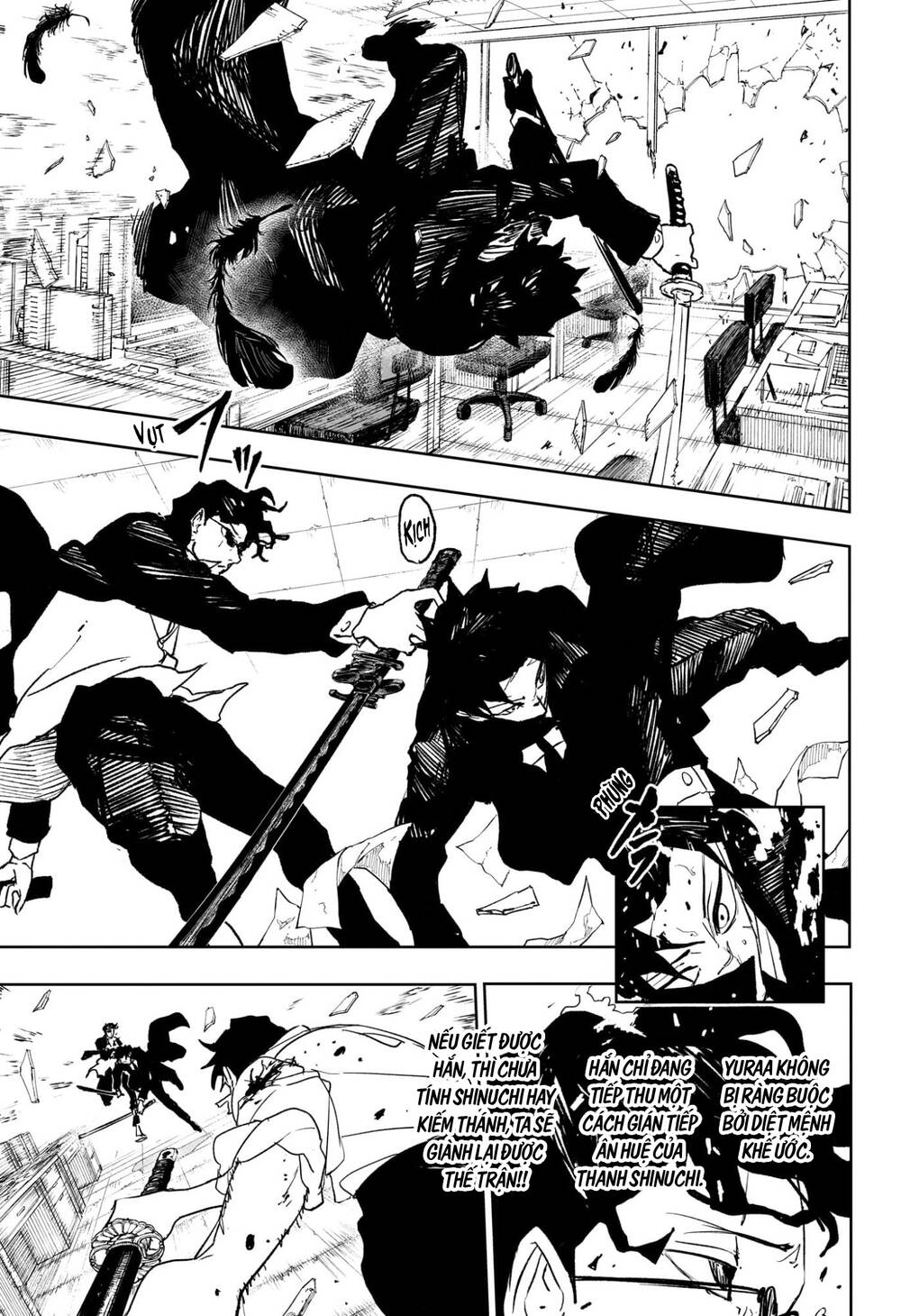 Kagurabachi Chapter 103 - 4