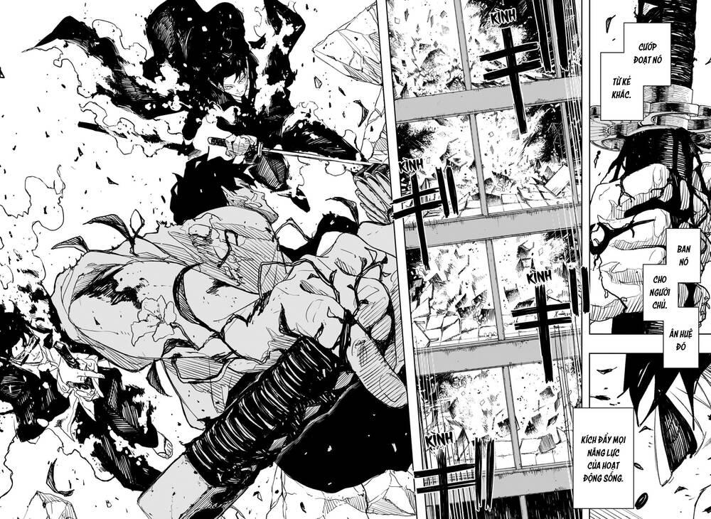 Kagurabachi Chapter 103 - 7