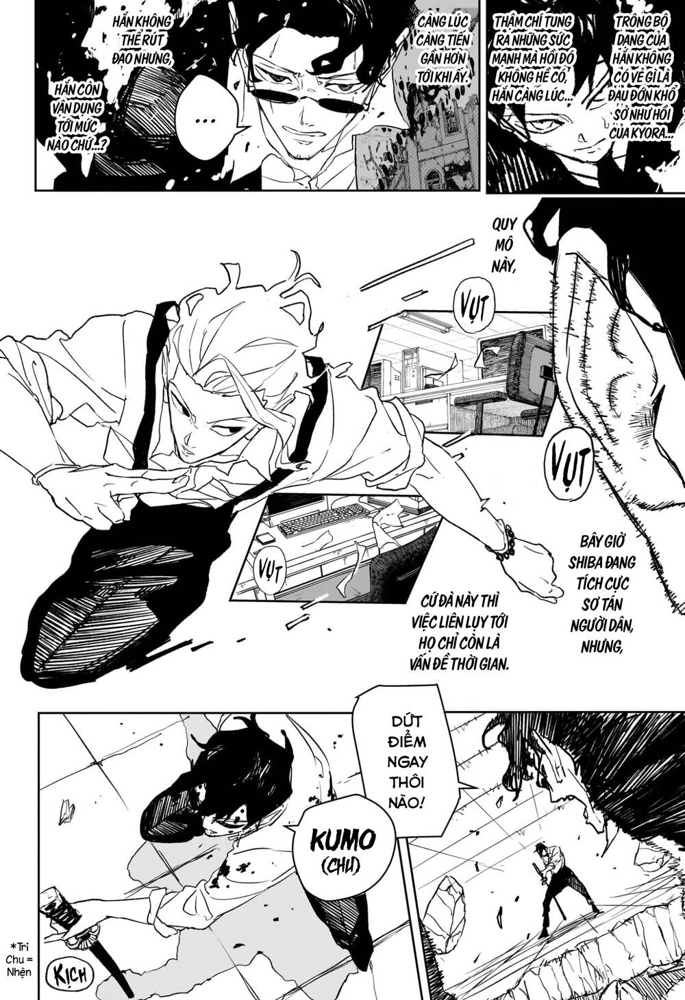 Kagurabachi Chapter 103 - 8