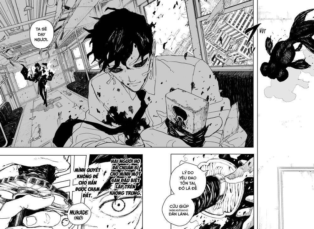 Kagurabachi Chapter 103 - 14