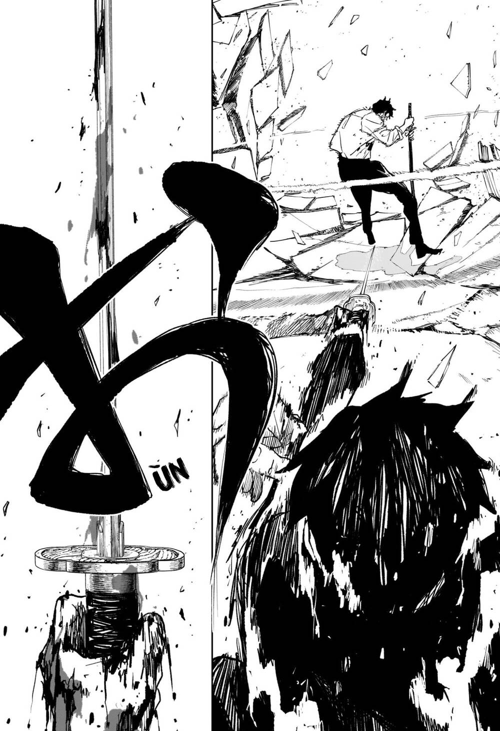 Kagurabachi Chapter 103 - 15