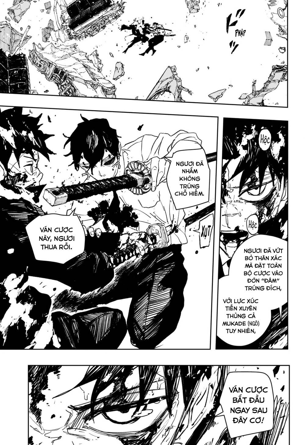 Kagurabachi Chapter 103 - 16