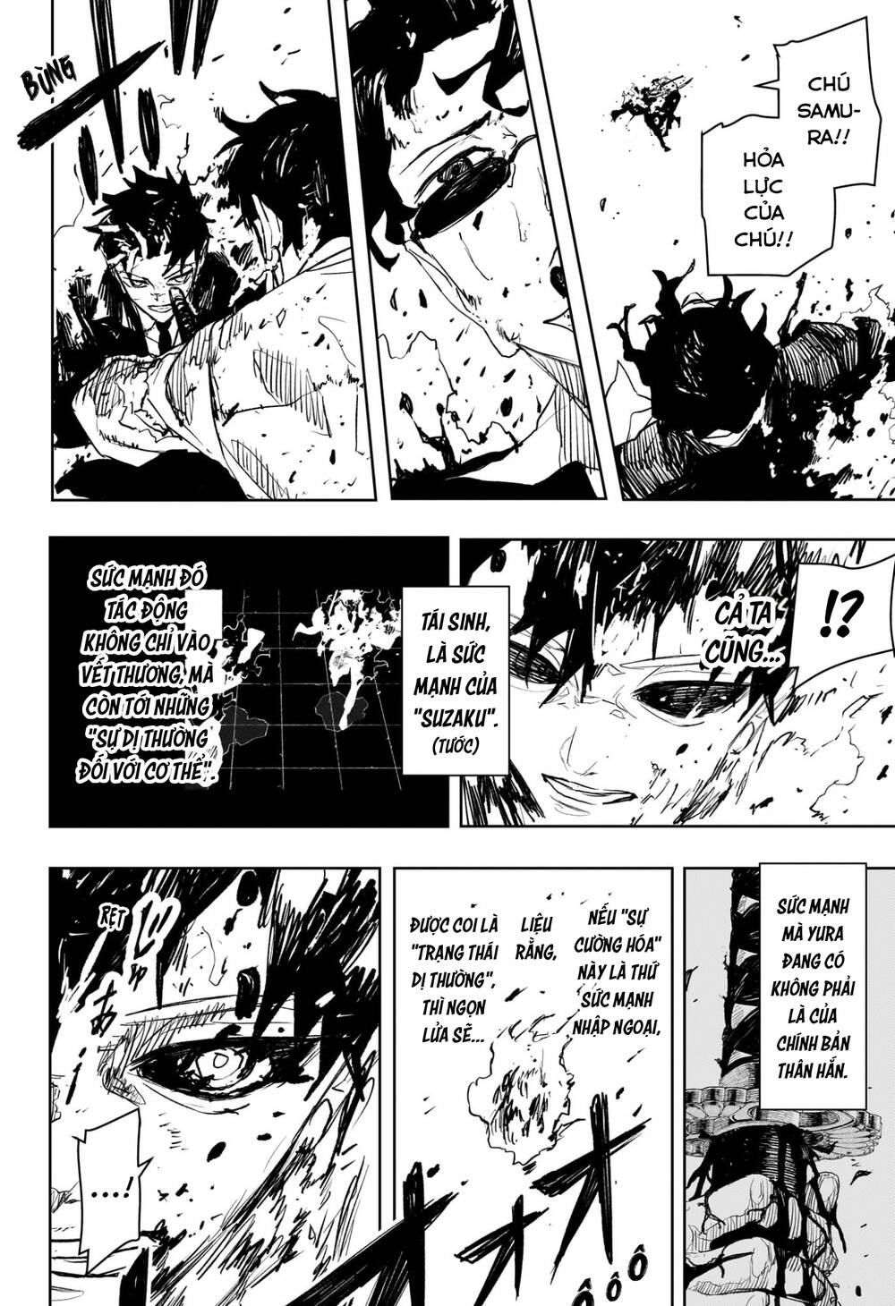 Kagurabachi Chapter 103 - 17