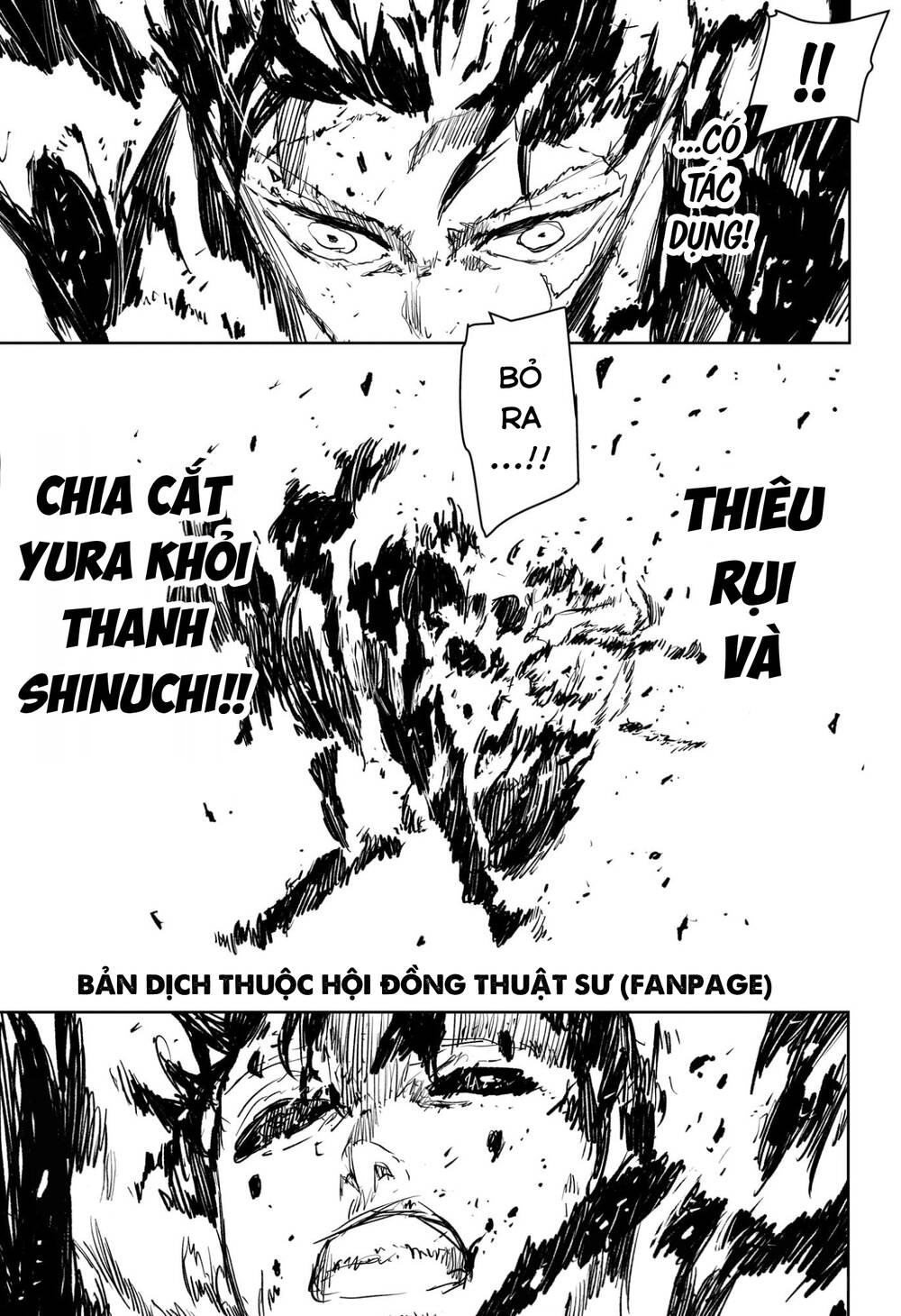 Kagurabachi Chapter 103 - 18