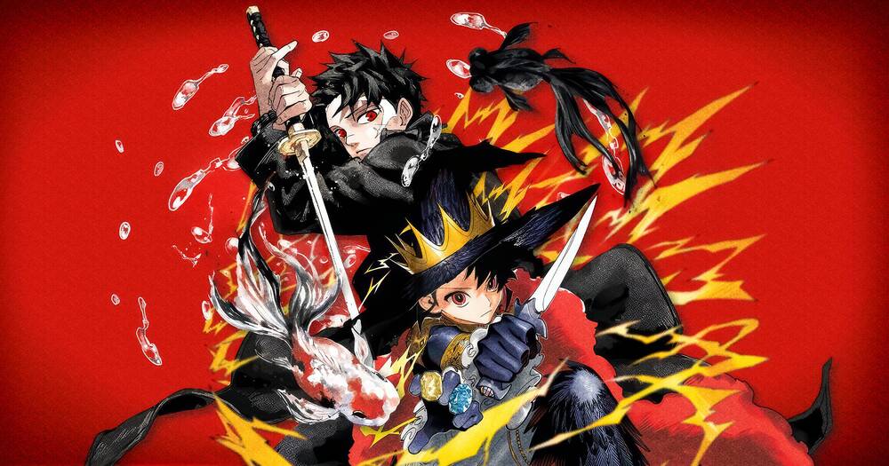 Kagurabachi Chapter 103 - 19