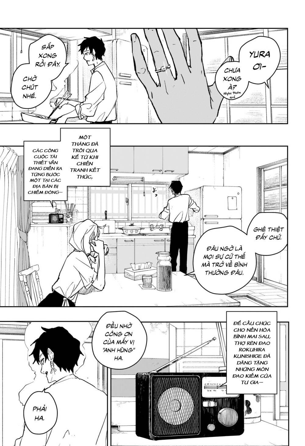 Kagurabachi Chapter 104 - 2