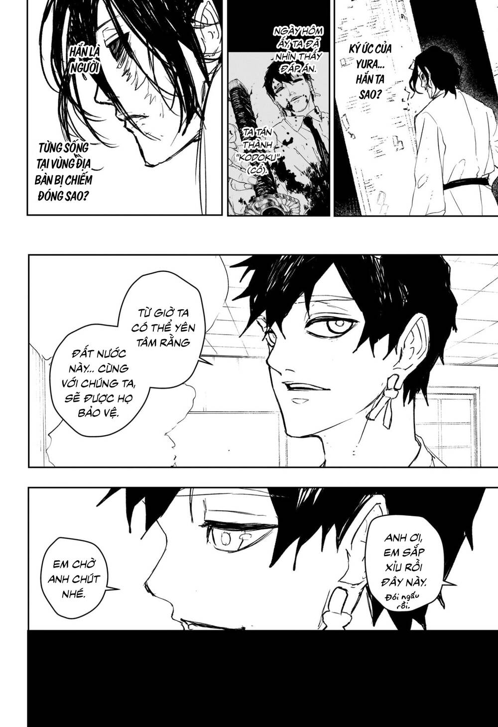 Kagurabachi Chapter 104 - 3