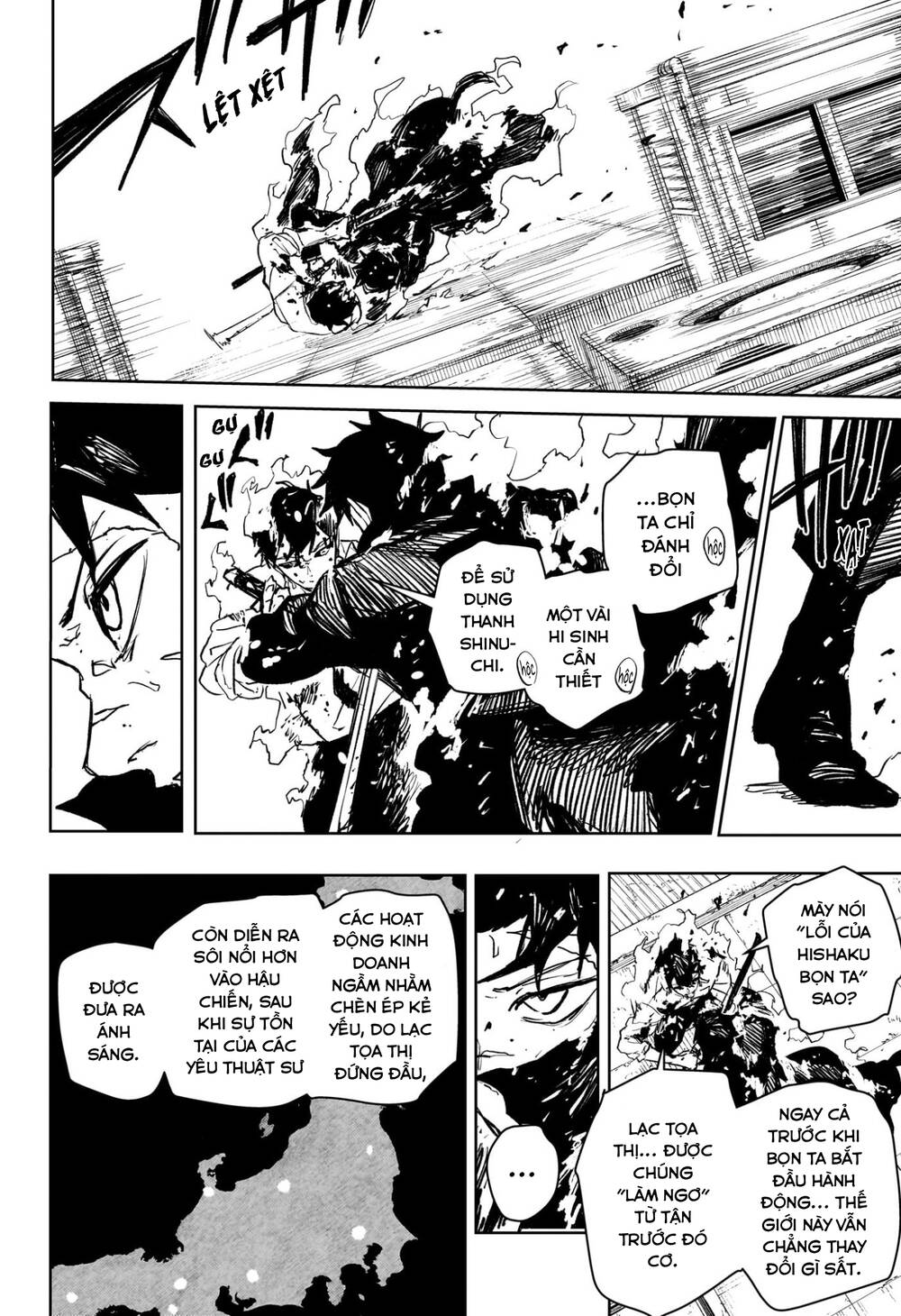 Kagurabachi Chapter 104 - 7