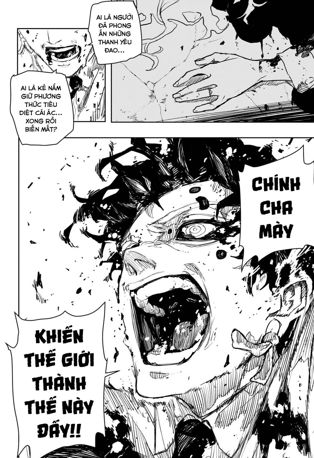 Kagurabachi Chapter 104 - 9