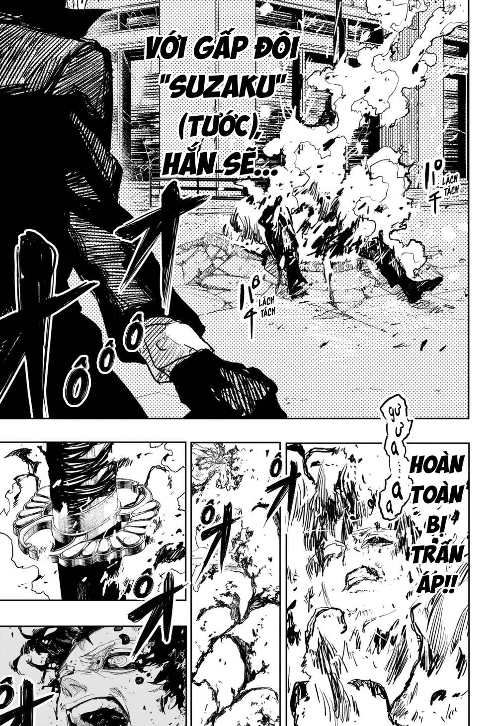 Kagurabachi Chapter 104 - 16