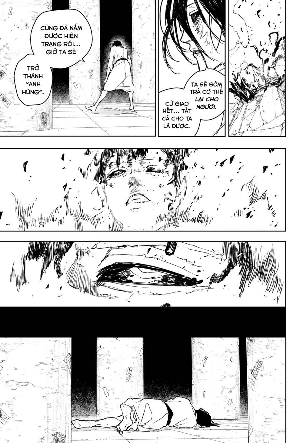 Kagurabachi Chapter 104 - 18