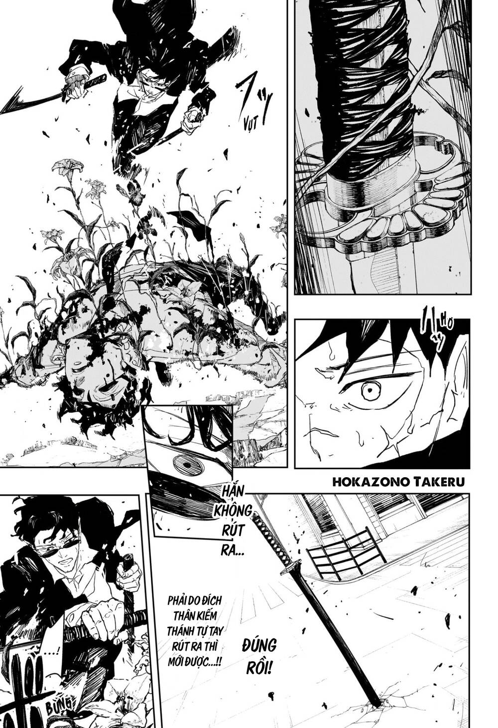 Kagurabachi Chapter 105 - 2