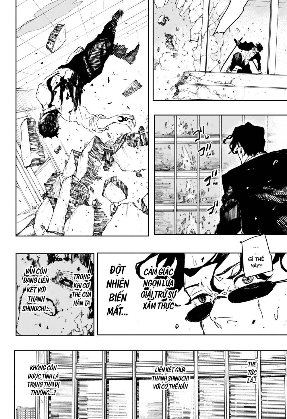 Kagurabachi Chapter 105 - 5