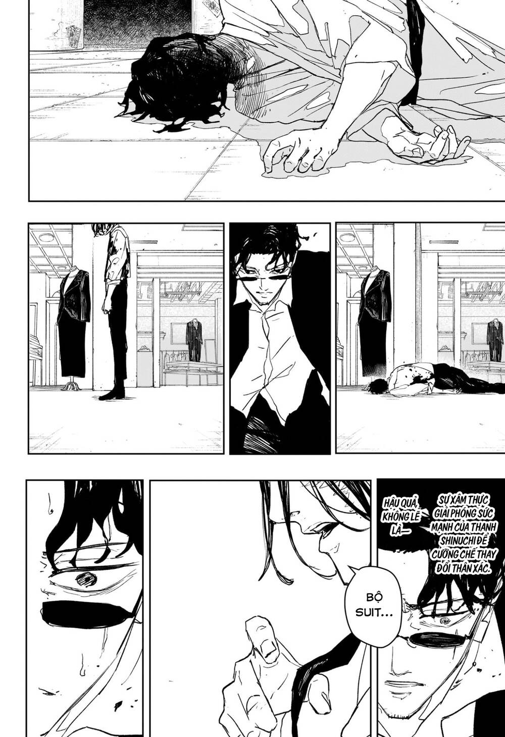 Kagurabachi Chapter 105 - 7