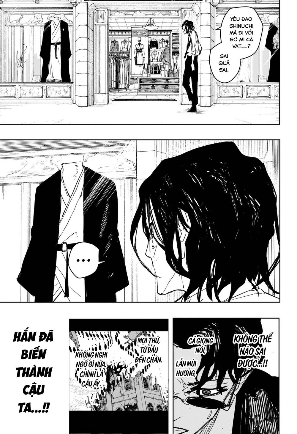 Kagurabachi Chapter 105 - 8