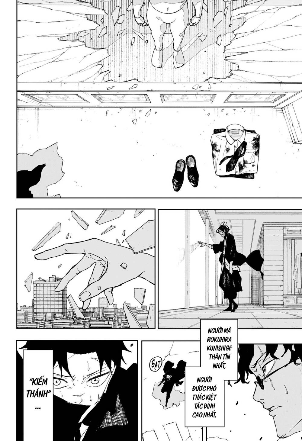 Kagurabachi Chapter 105 - 9