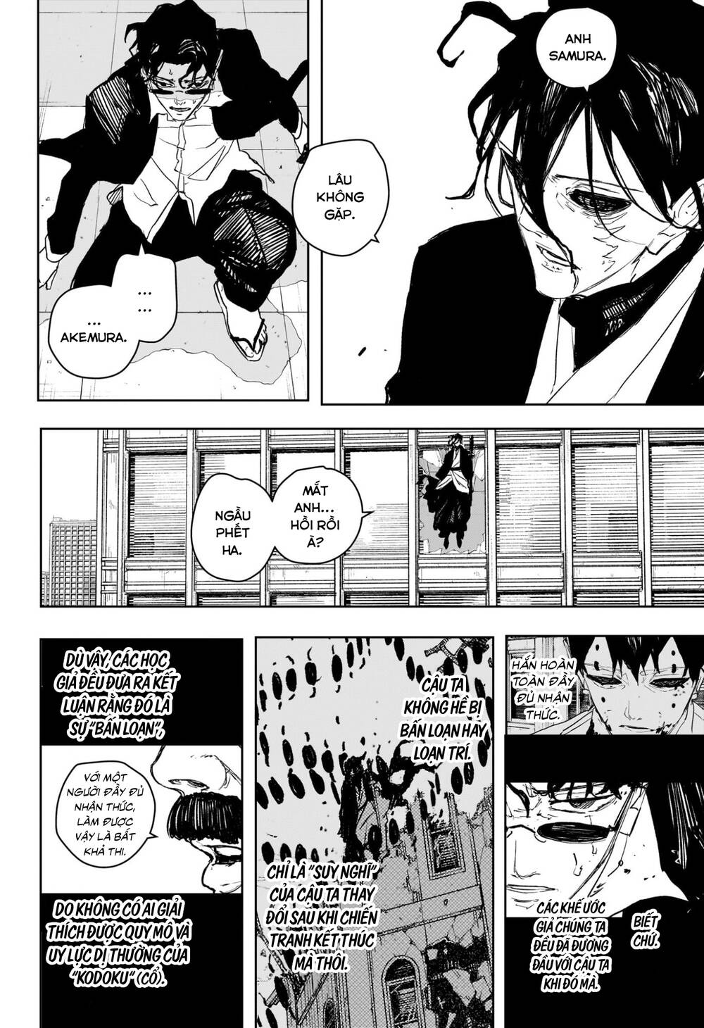 Kagurabachi Chapter 105 - 10