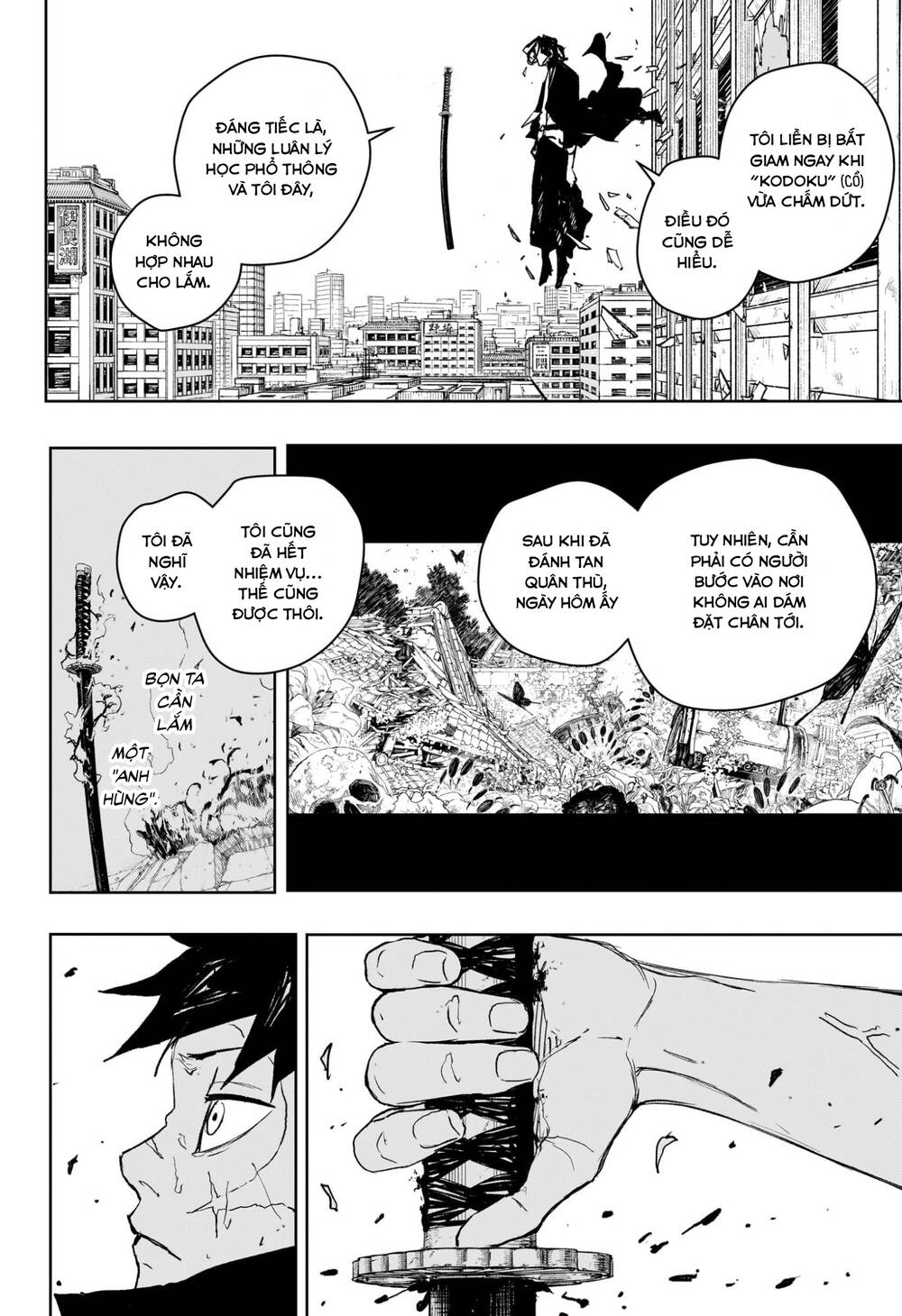 Kagurabachi Chapter 105 - 12