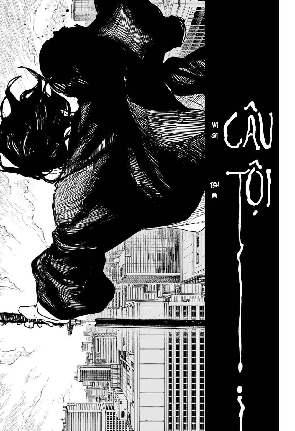 Kagurabachi Chapter 105 - 13