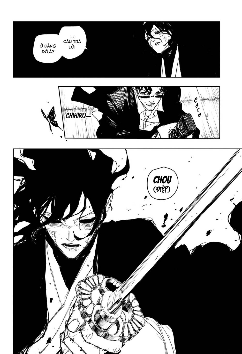 Kagurabachi Chapter 105 - 15