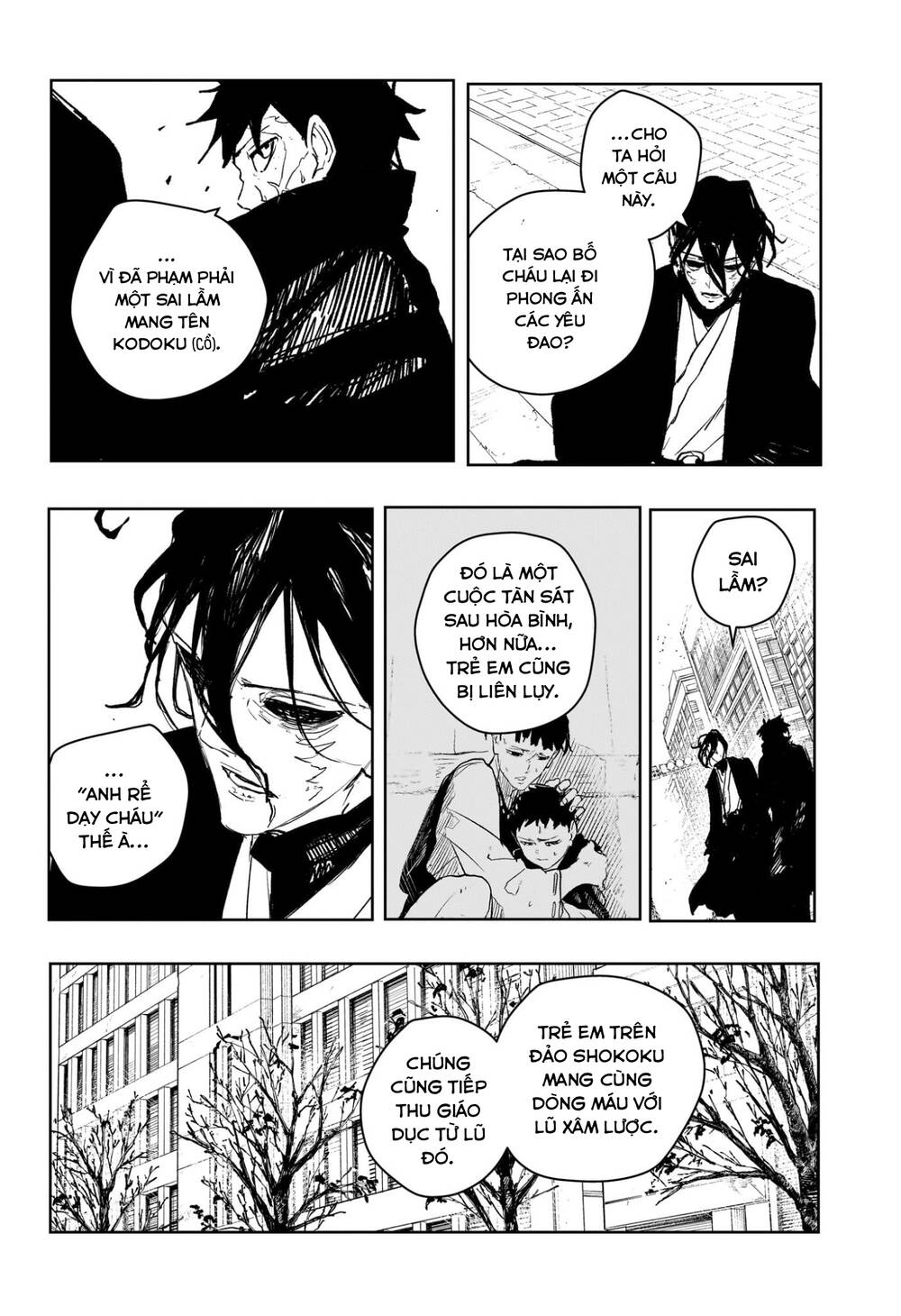 Kagurabachi Chapter 106 - 7