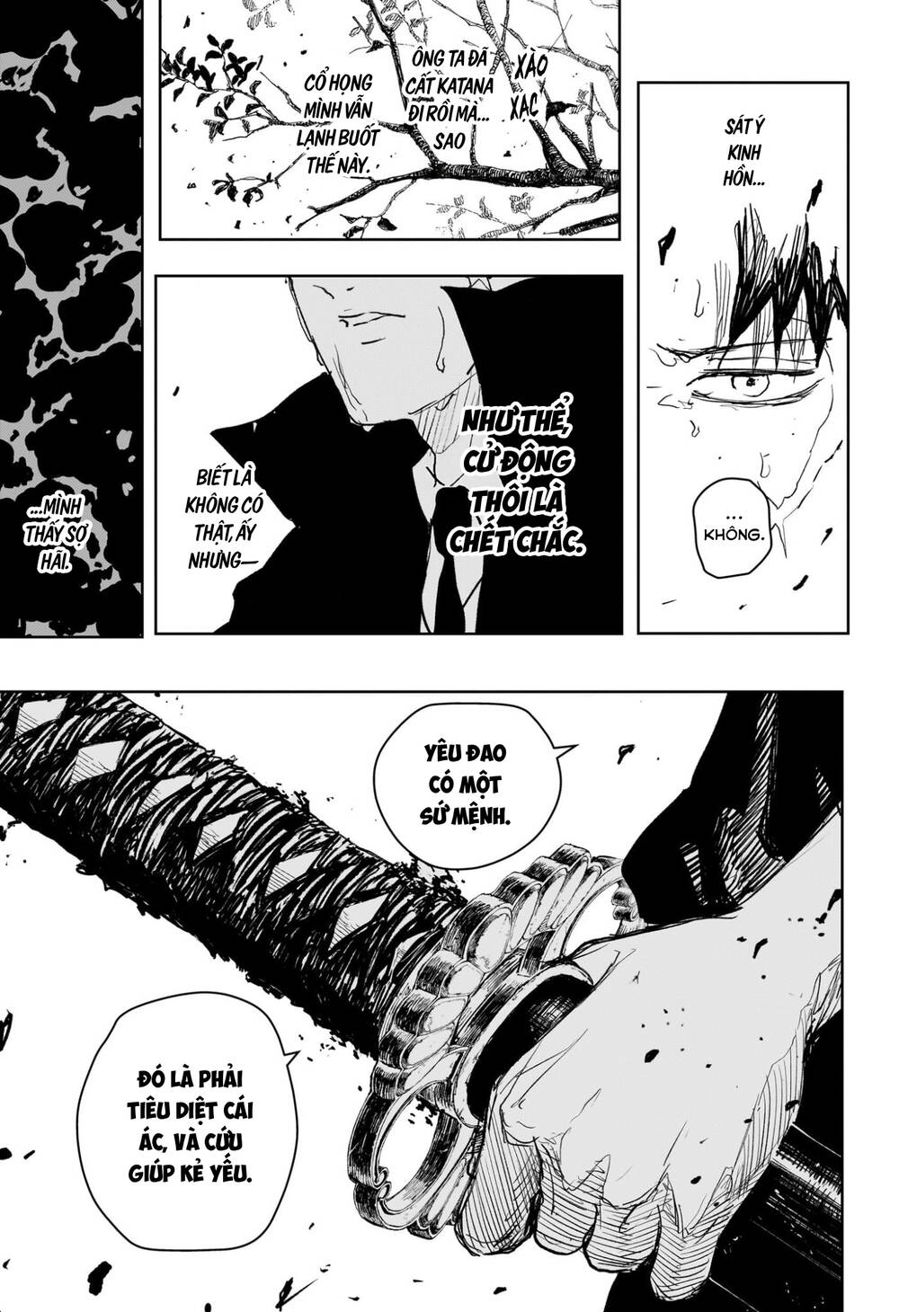 Kagurabachi Chapter 106 - 10