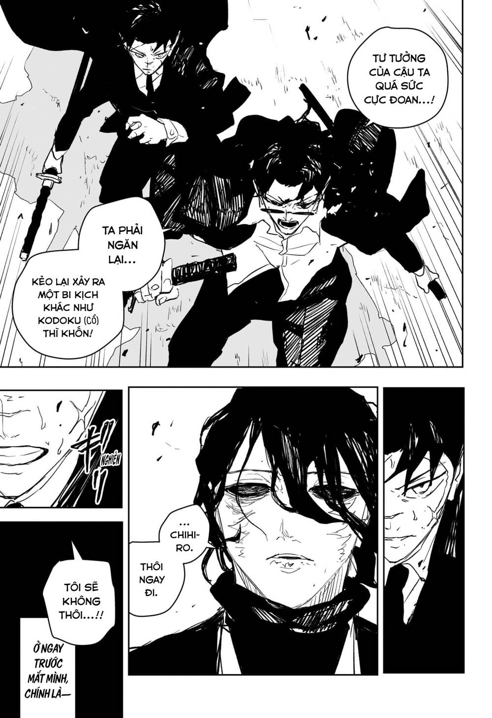 Kagurabachi Chapter 106 - 17