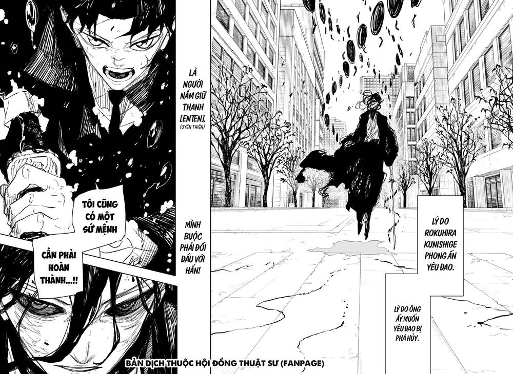 Kagurabachi Chapter 106 - 18