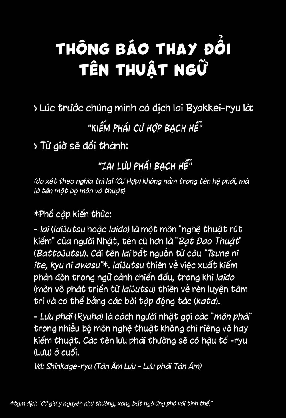 Kagurabachi Chapter 106 - 19