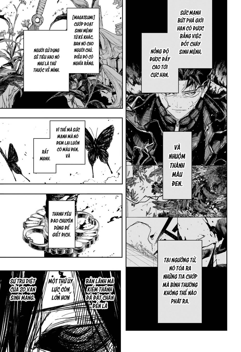 Kagurabachi Chapter 107 - 2