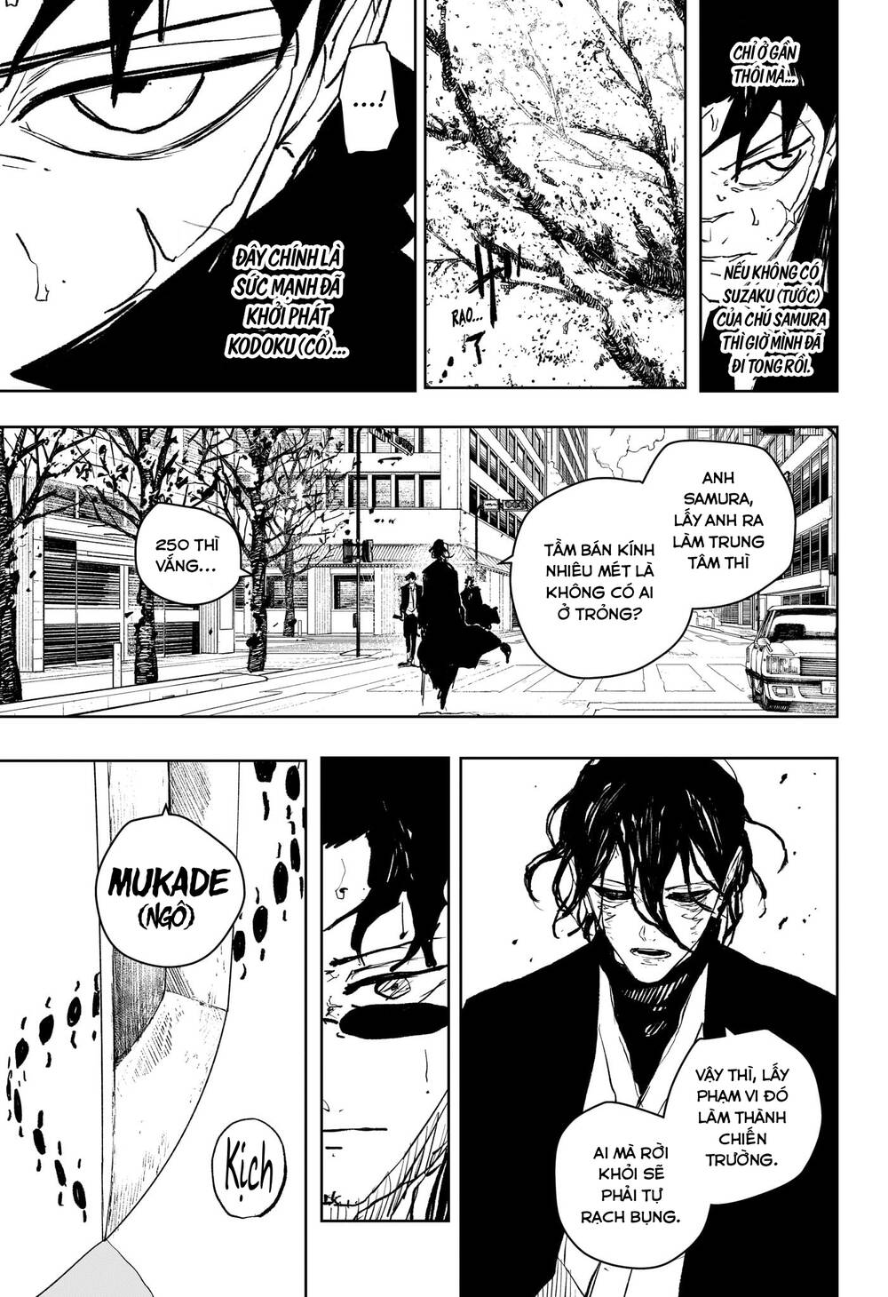 Kagurabachi Chapter 107 - 4